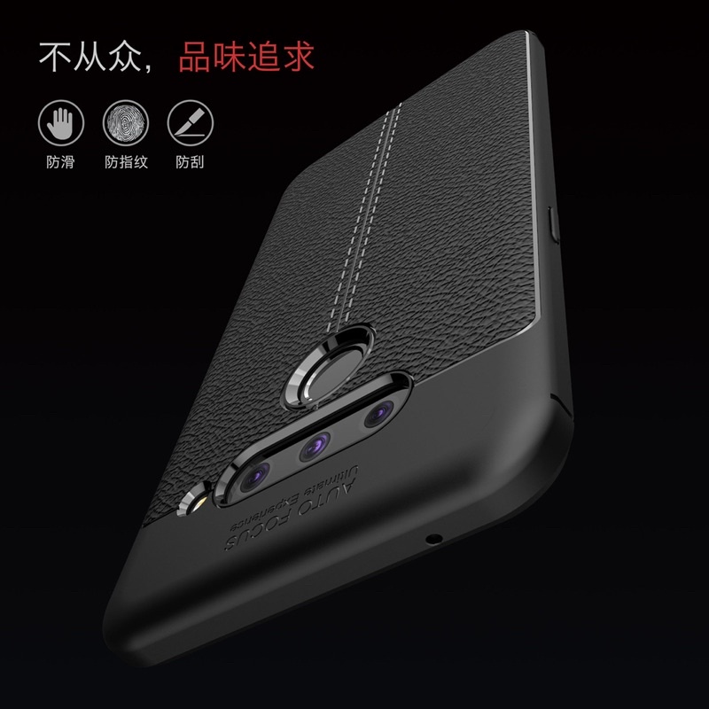 Ốp lưng vân da LG V50