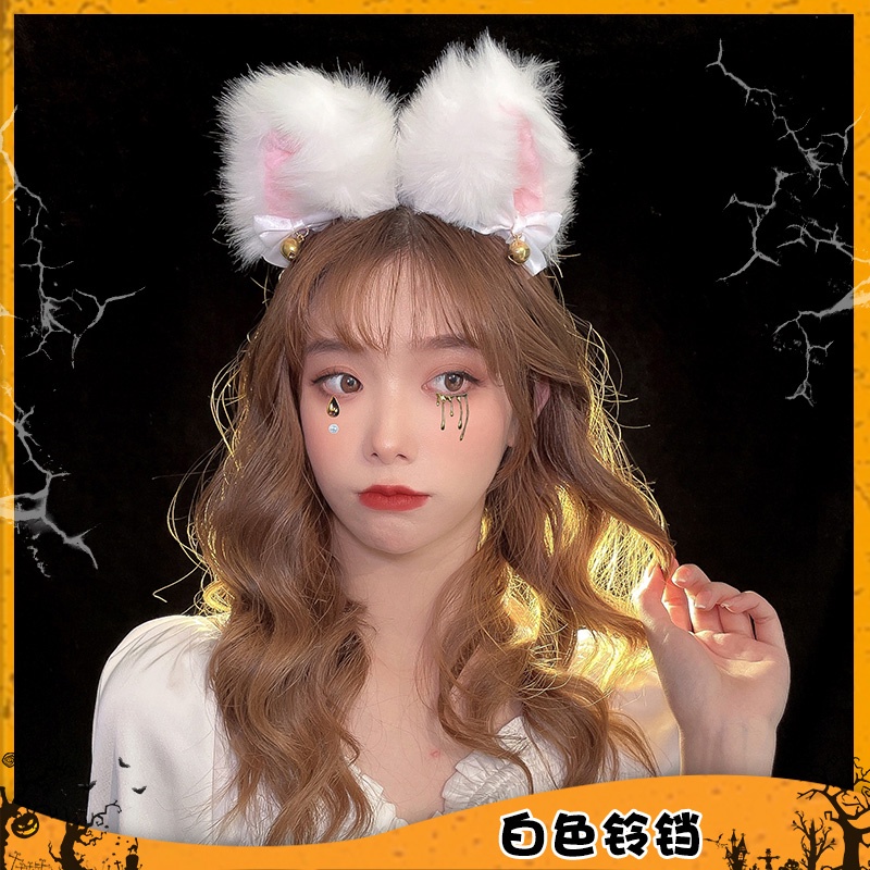 Băng Đô Cài Tóc Đính Chuông Đen Vui Nhộn Cho Nữ