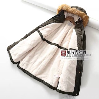 Áo khoác parka xuất