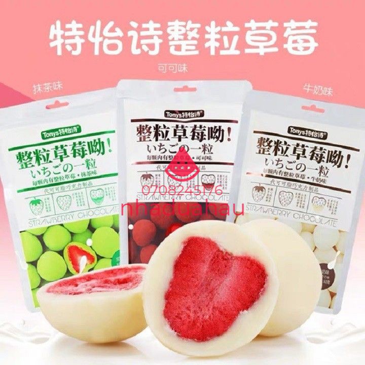 Sô cô la bọc dâu tây Tonys Hongkong gói 60g gồm 3 vị