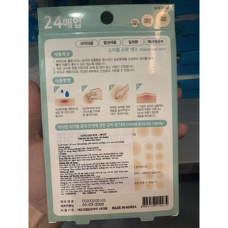 Miếng Dán Hút Mụn Somaderm Hàn Quốc (Hộp 24 Miếng)