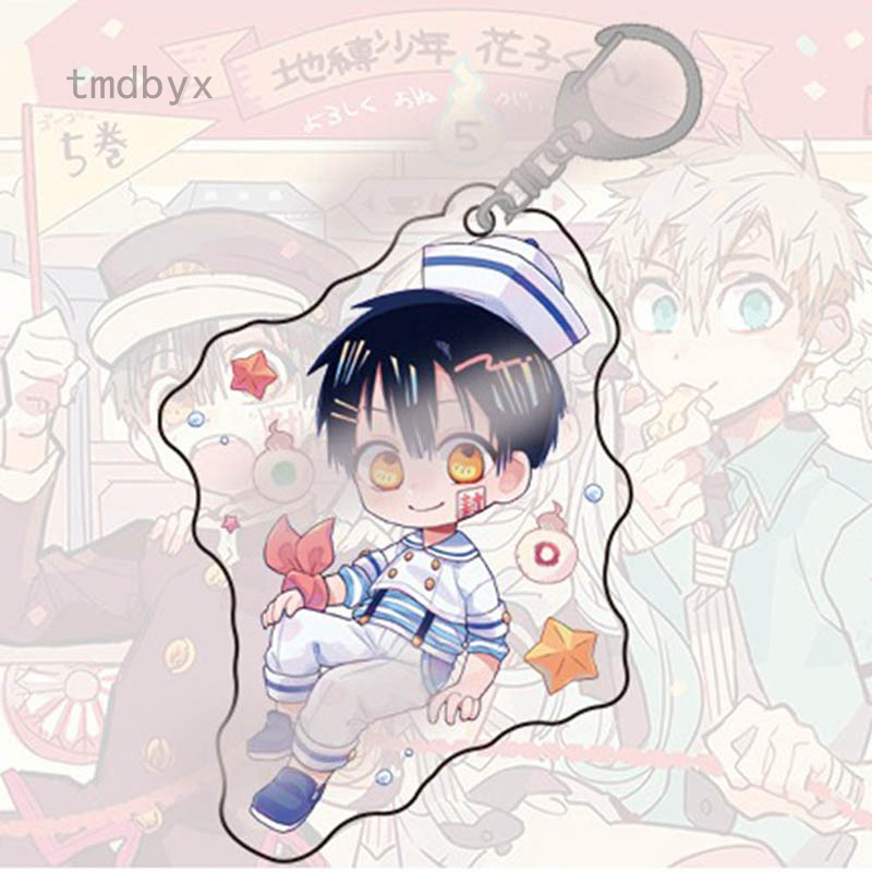 Tmdbyx Móc Khóa Hình Nhân Vật Phim Hoạt Hình Đáng Yêu