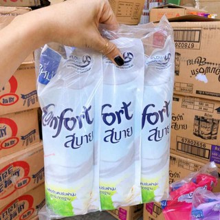 Nước Xả vải Comfor Thái Lan đậm đặc
