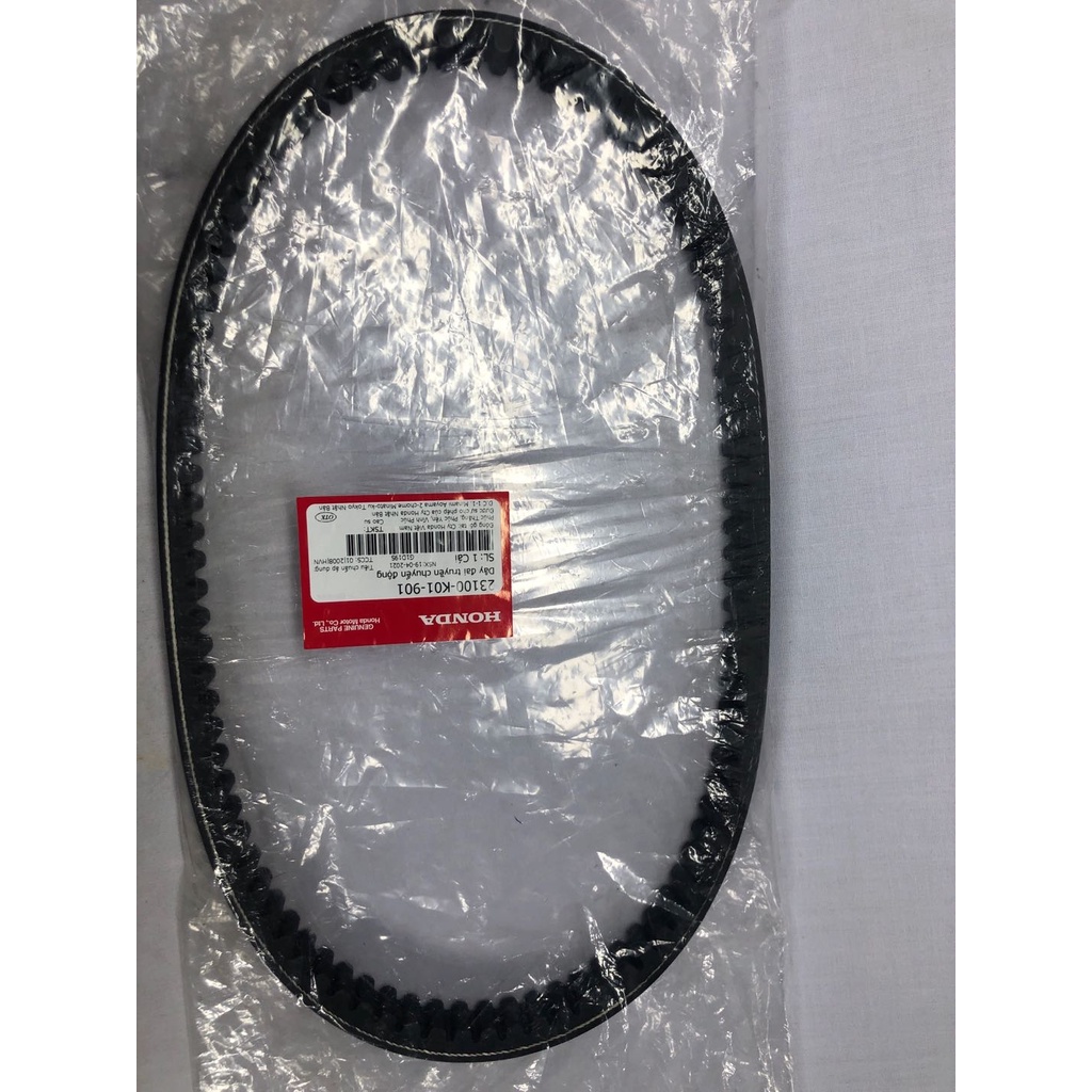 DÂY CUROA SH 125 (HÃNG HONDA)