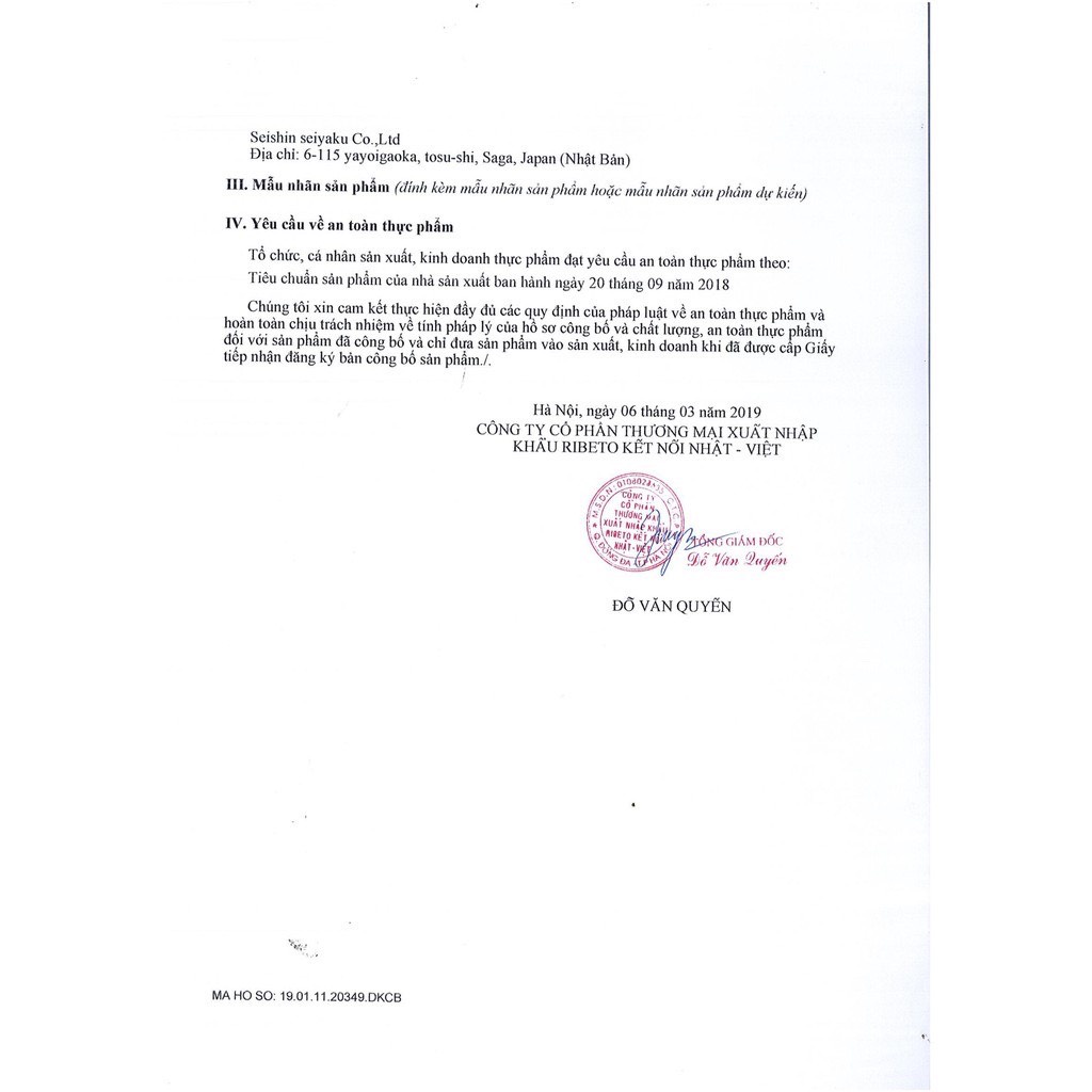 Viên uống trắng da, chống nắng Super White Ribeto Nhật Bản