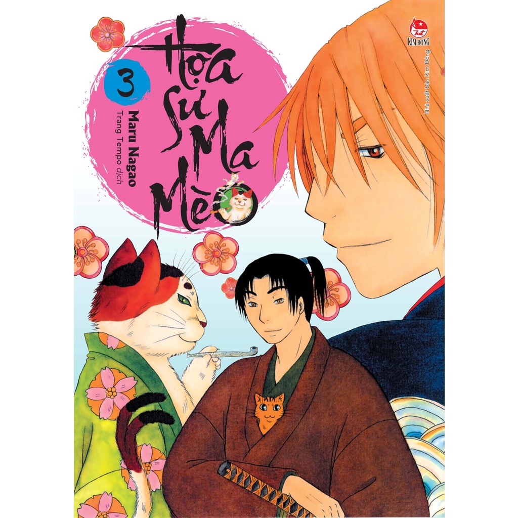 Truyện tranh - Họa Sư Ma Mèo