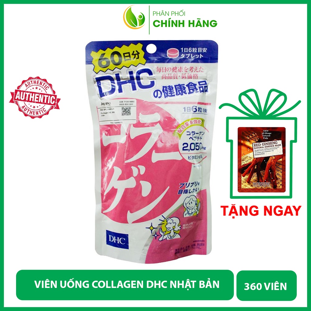 Viên Uống Collagen DHC 2050mg Của Nhật 360 Viên - Đẹp Da, Chống Lão Hóa