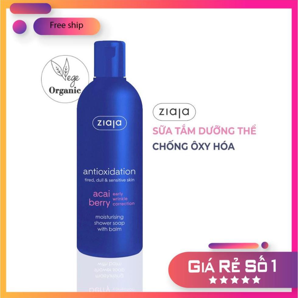 SỮA TẮM DƯỠNG THỂ CHỐNG OXY HÓA ZIAJA - ORGANIC - 300ML