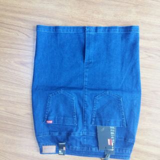 Chân váy jean nữ dáng bút chì