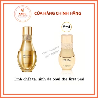 Tinh chất tái sinh da ohui the first 5ml_mẫu mới