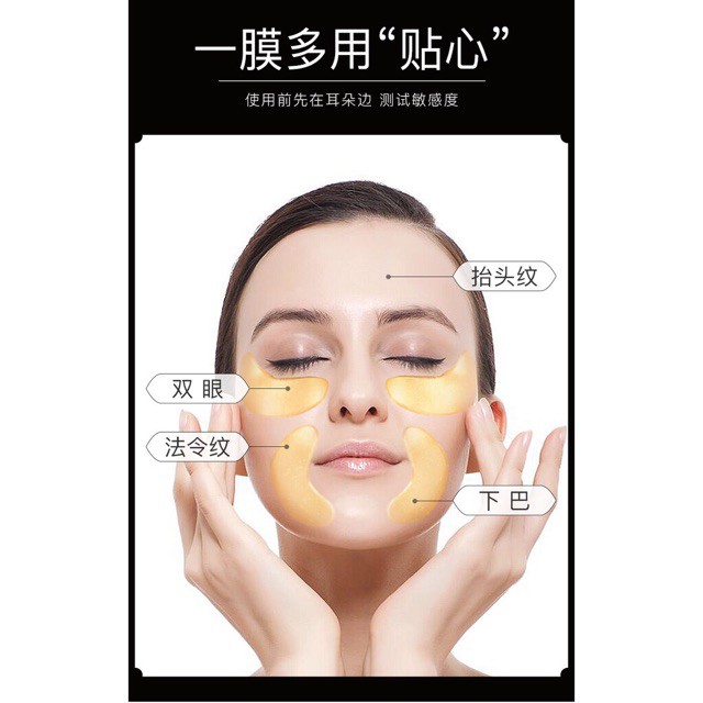 Mặt nạ  giảm  bọng  và quầng thâm mắt và nếp nhăn khoé miệng Beotua | BigBuy360 - bigbuy360.vn