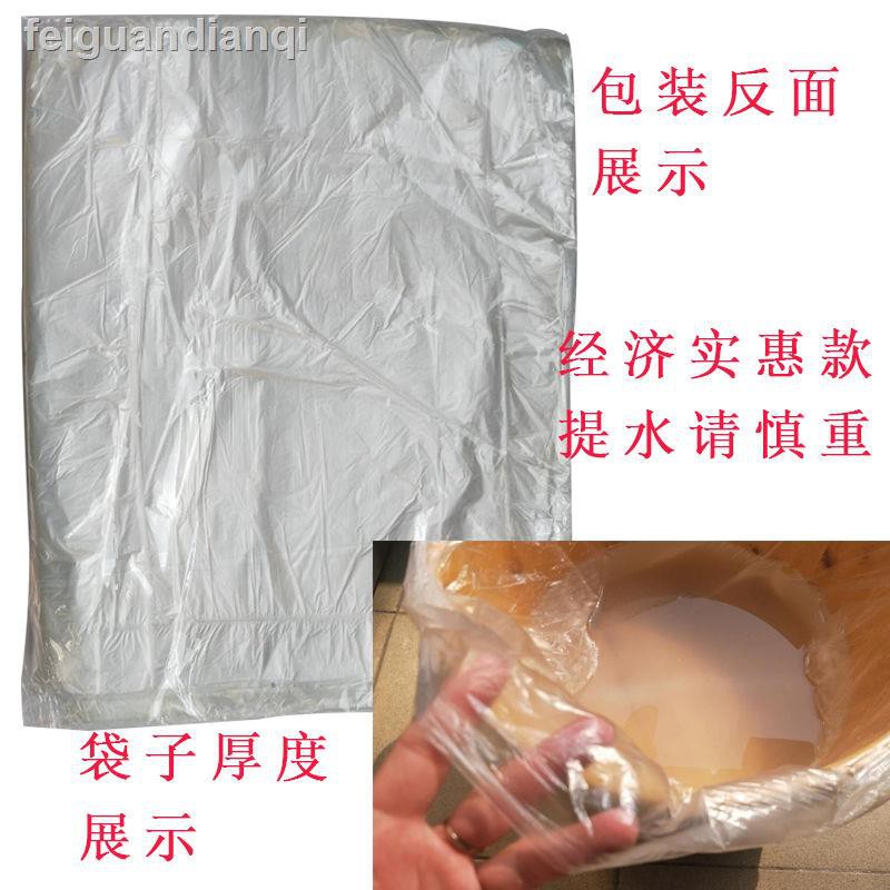 Túi Ngâm Chân Dùng Một Lần Tiện Dụng | BigBuy360 - bigbuy360.vn