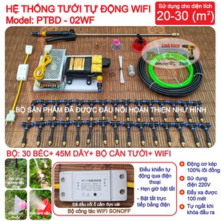 Bộ máy bơm đôi phun sương tưới cây tự động sử dụng bằng điện thoại