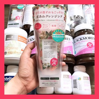 Sữa Rửa Mặt Thảo Mộc Botanical Marche