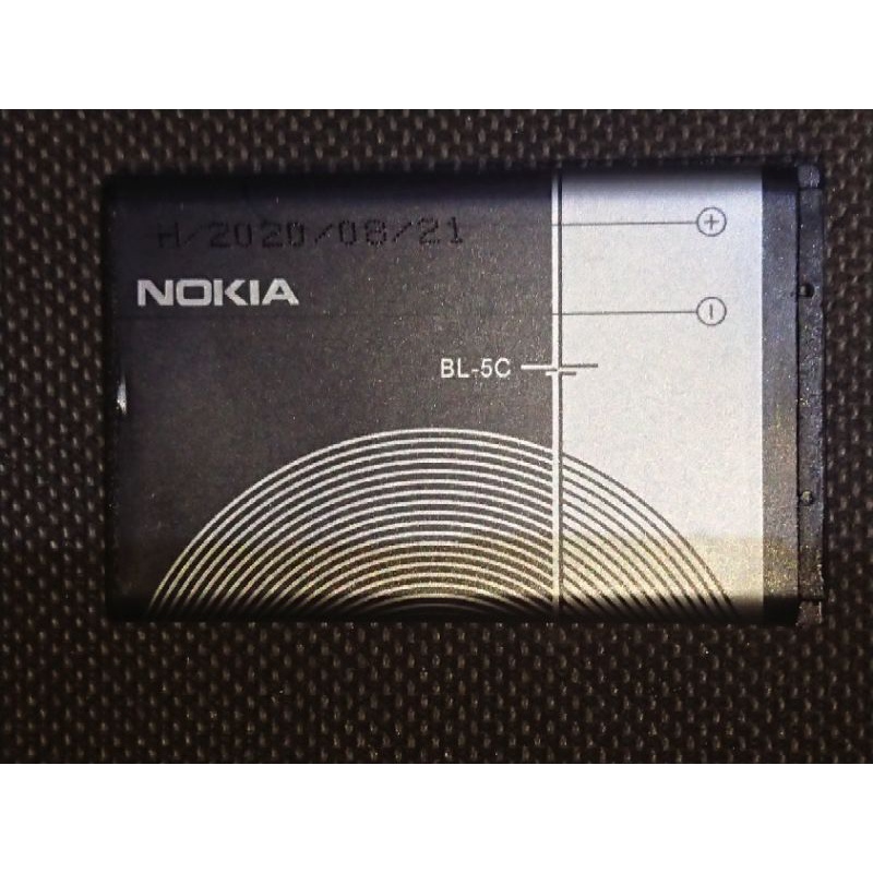 [ỦNG HỘ] Pin Nokia BL-5C Giá Rẻ
