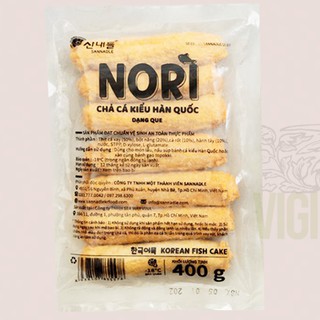 Chả Cá Hàn Quốc Loại Ngon 100G