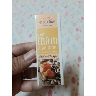Kem dưỡng da ngừa thâm thảo dược bn.one 15gr