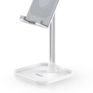 ☉ Giá Đỡ Điện Thoại HP Robot RT-US04 ➾