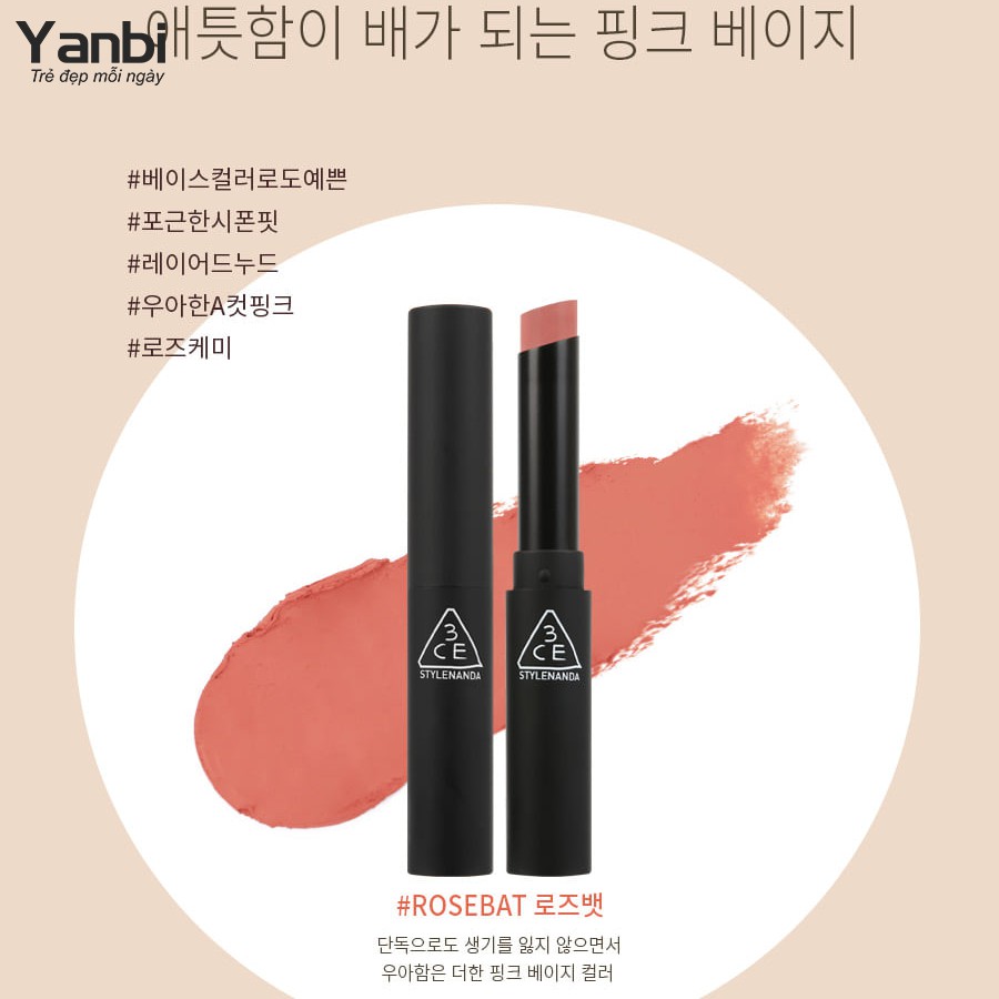 Son thỏi  Slim Velvet Lip Color | BigBuy360 - bigbuy360.vn