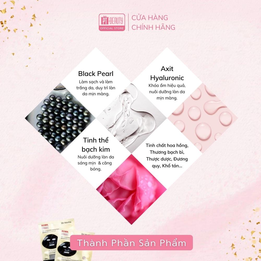 Mặt nạ dưỡng ẩm, trắng da Dr.Morita Platinum Colloid Whitening Blackhead Facial Mask Lẻ 1 Miếng
