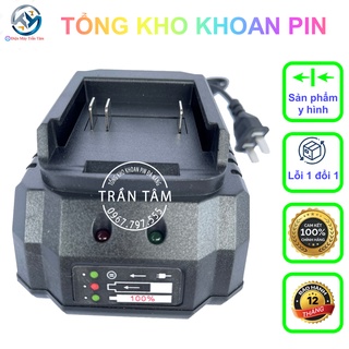 Sạc 21v cho máy khoan, siết bulong