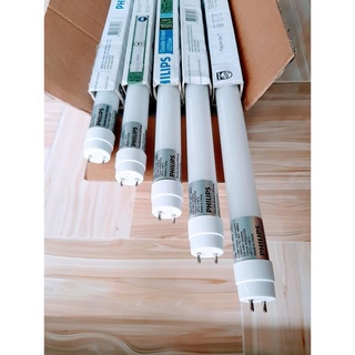 Combo 5 bóng đèn led tuýp 1m2 PHILIPS ánh sáng trắng philip