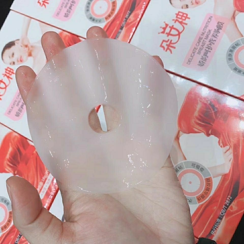Miếng Dán Nâng Ngực Chiết Xuất Thực Vật An Toàn Cho Nữ 3 11 | BigBuy360 - bigbuy360.vn