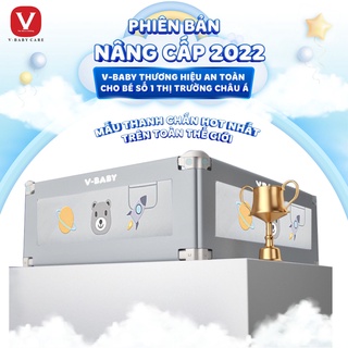 Thanh Chắn Giường Nhật Bản V-BABY NV01 & N1 Hàng Cao Cấp (1 Hộp 1 Thanh )