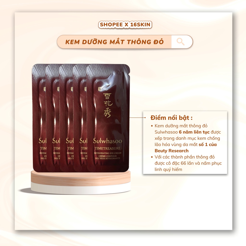 Gói kem dưỡng mắt chống lão hoá xoá quầng thâm mắt đánh tan bọng mắt Sulwhasoo Timetreasure Invigorating Eye Cream 1ml
