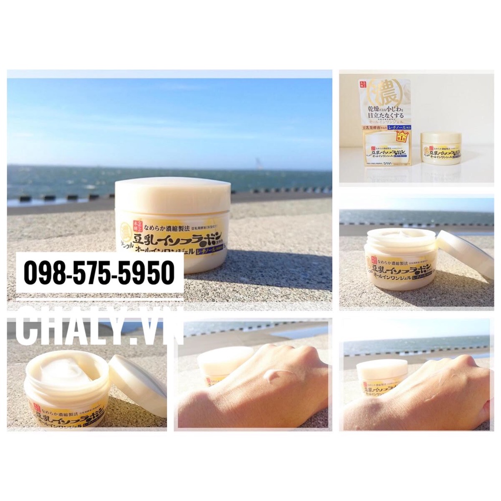 Gel dưỡng đậu nành đa năng giảm nhăn da Sana Nameraka Tonyu Isoflavone 100g Nhật