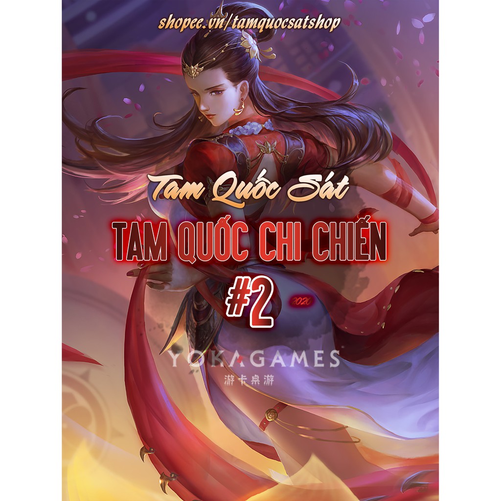 Tam Quốc Sát: Pack Tam Quốc Chi Chiến (phiên bản 2)