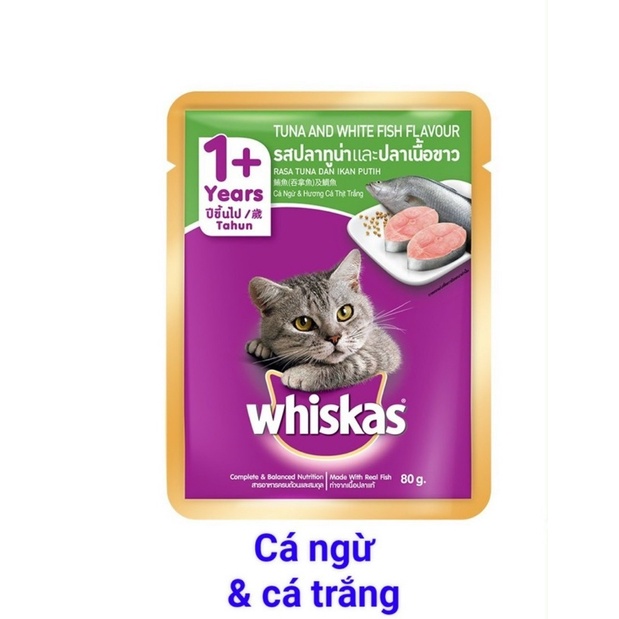 Whiskas Pate gói Whiskas đủ vị 12 gói [ hàng chuẩn có tem phụ ]