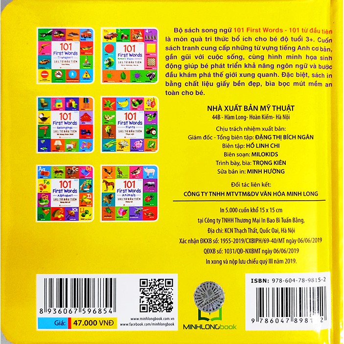 Sách cho bé - 101 First Words Transport -101 Từ Đầu Tiên Giao Thông