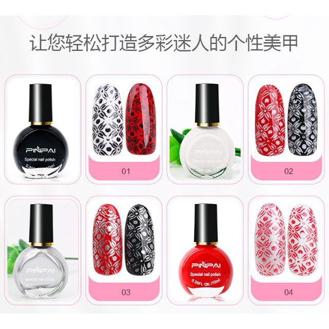 Sơn in móng nail hiệu pinpai in stamp chất liệu sơn in móng chuyên dụng chất lượng sơn in đẹp màu sắc rõ nét