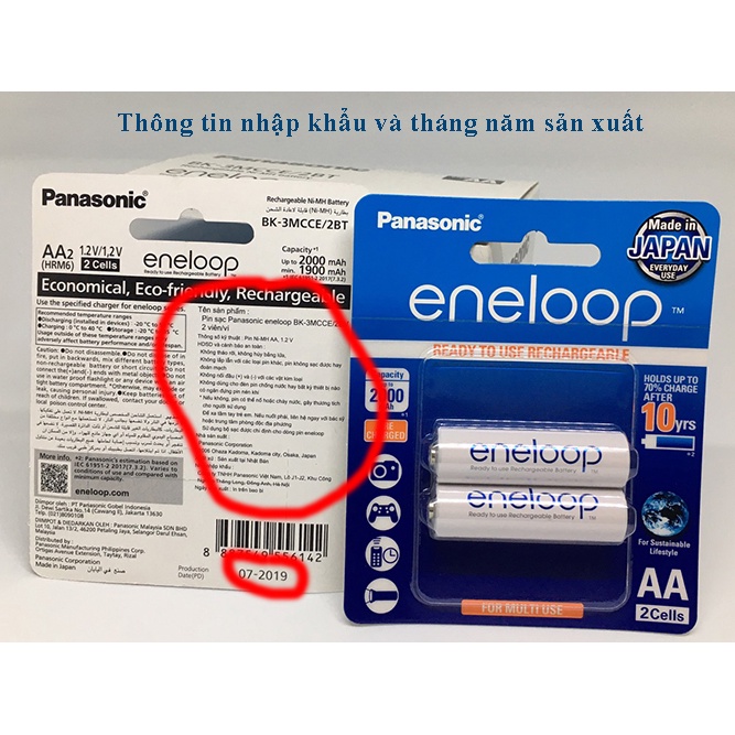 Chính hãng - Pin sạc Panasonic Eneloop 2000mAh vỉ 2 viên