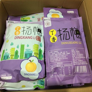 Ô Mai Mận DingXiangLi 300gr