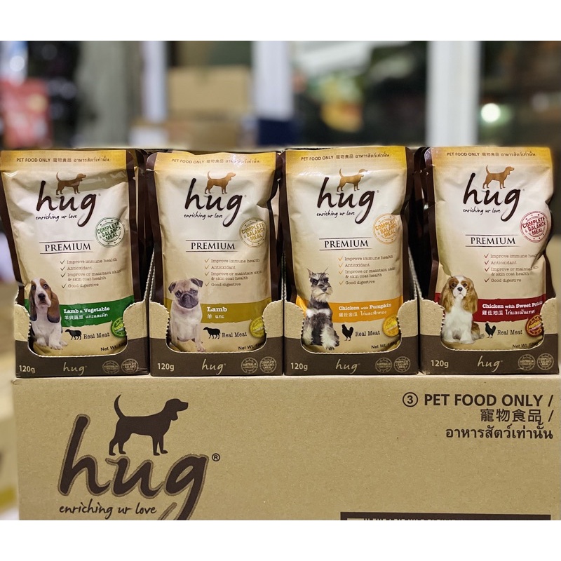 Hug 120g - Thức Ăn Ướt Cho Cún