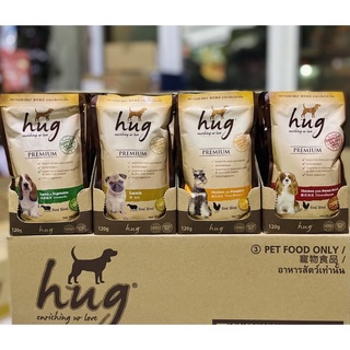 Hug 120g - thức ăn ướt cho cún