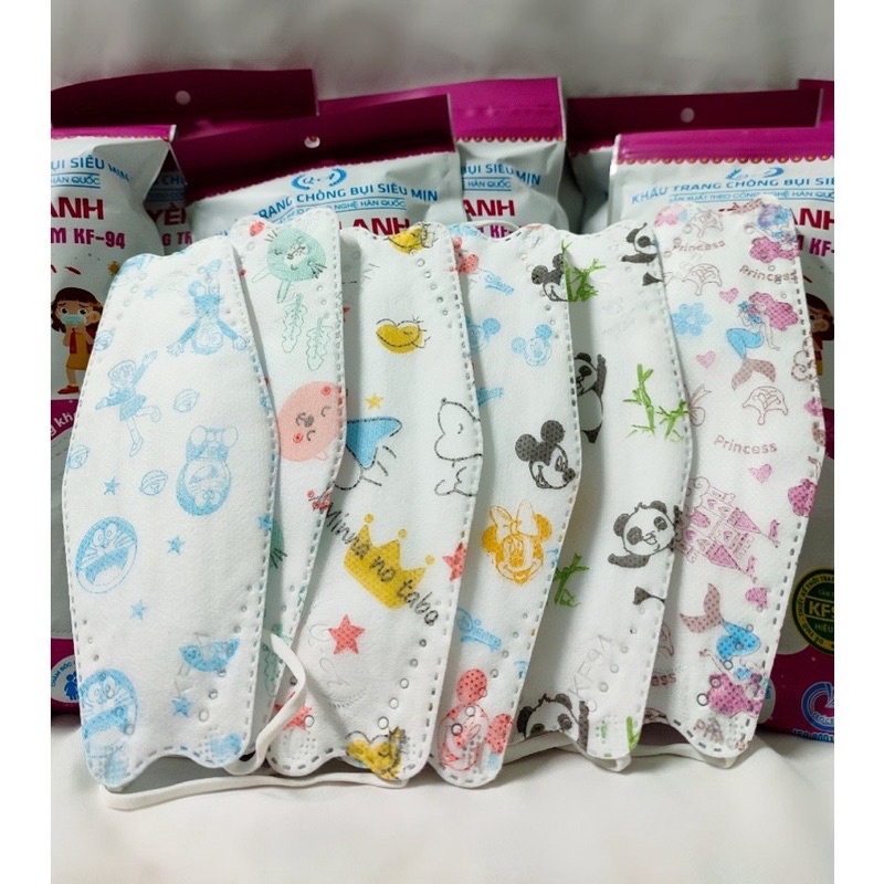 KHẨU TRANG KHÁNG KHUẨN 4 LỚP 4D KF94 MASK CHO BÉ[THÙNG 600 CÁI]