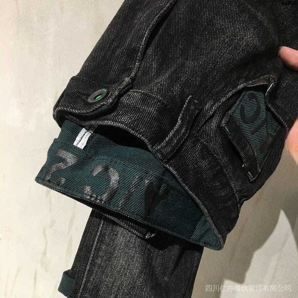 Quần Lót Ôm Mắt Cá Chân Denim Dày Co Giãn Màu Đen Phong Cách Đường Phố Hàn Quốc Cho Nam