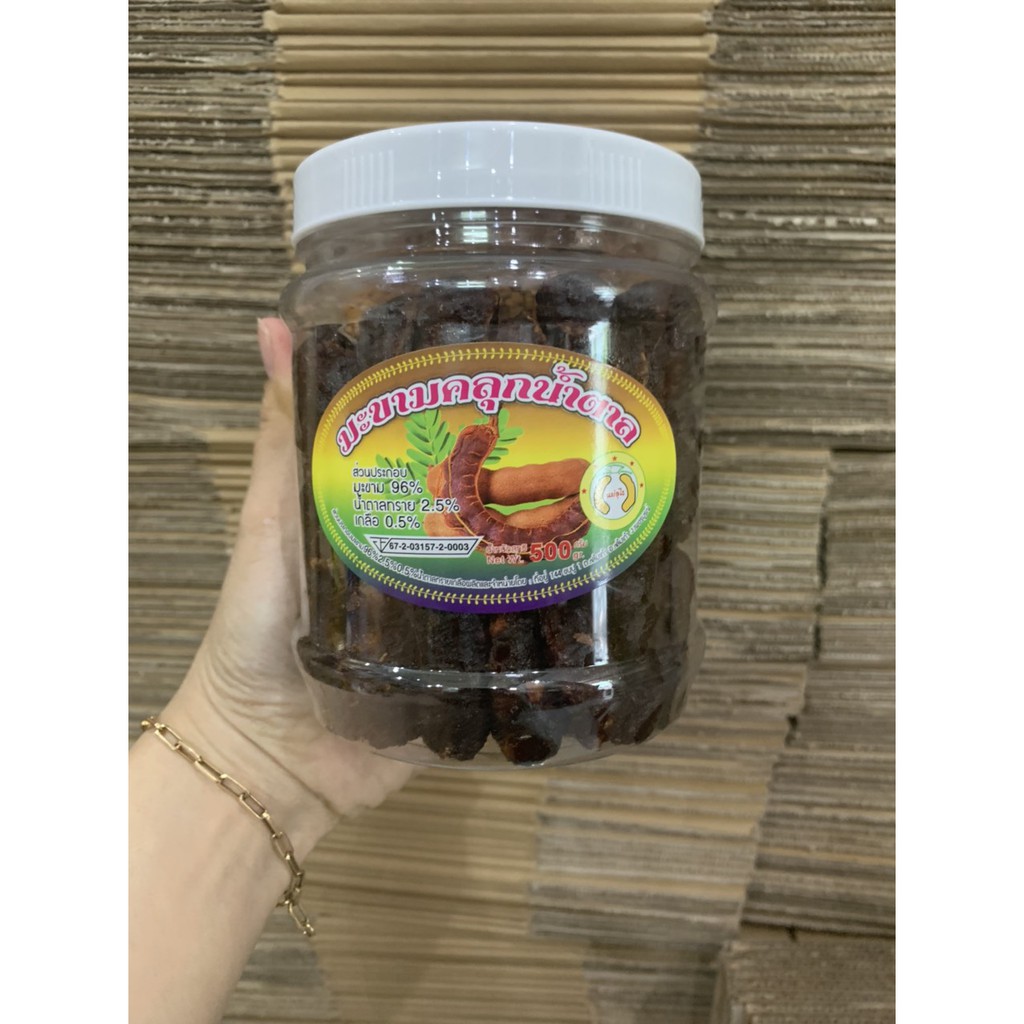 Me Lào sấy kèm muối tôm  500GRAM - Loại 1 không sâu  [FREE SHIP] TỪ ĐƠN 50K, [Loại Đặc Biệt] Hàng ngon nhà làm