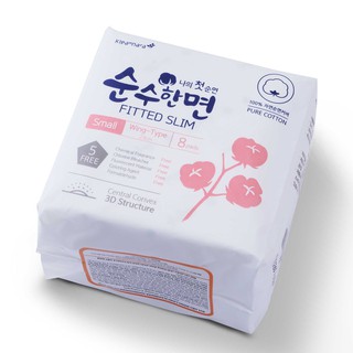 Băng vệ sinh Hàn Quốc Soonsoohan Kleannara size S (23cm) x 8 miếng có cánh