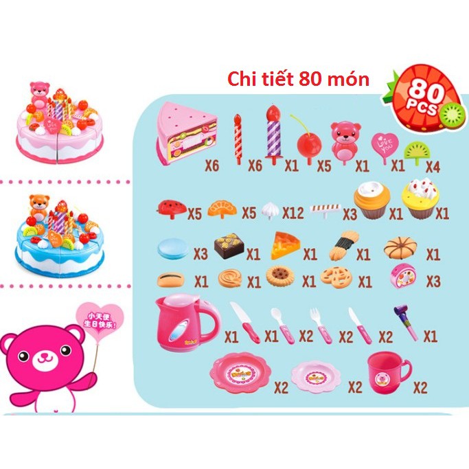 Bộ đồ chơi cắt bánh sinh nhật 80 chi tiết