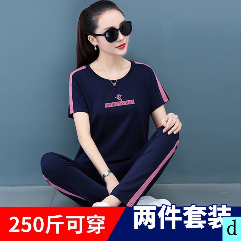 Plus Bộ Trang Phục Thể Thao Hai Mảnh Gồm Áo Tay Ngắn Và Quần Dài Dành Cho Phụ Nữ Trung Niên