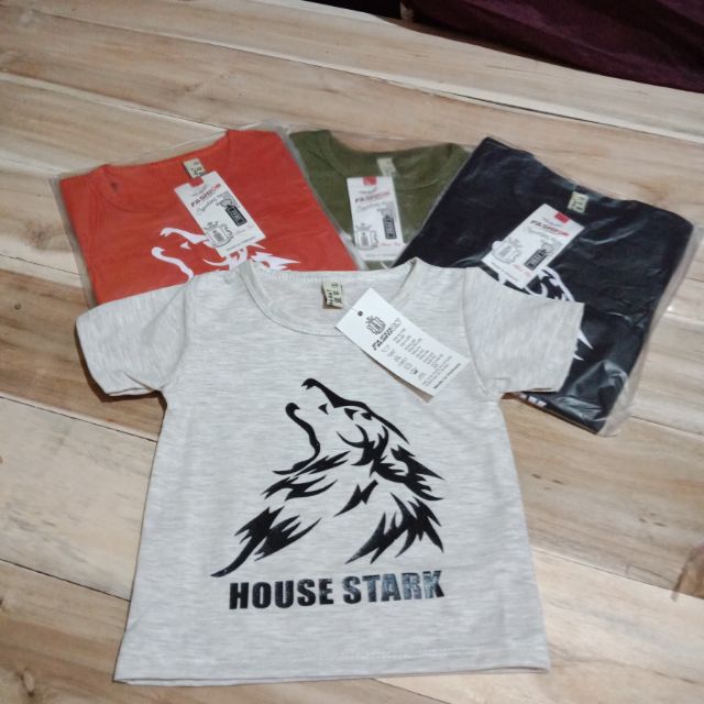 Áo  house start