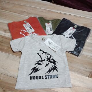 Áo house start