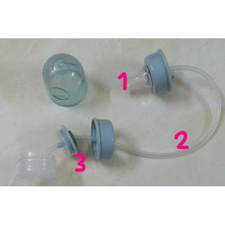 Bình  sữa RẢNH  TAY  UMOM HÀN QUỐC