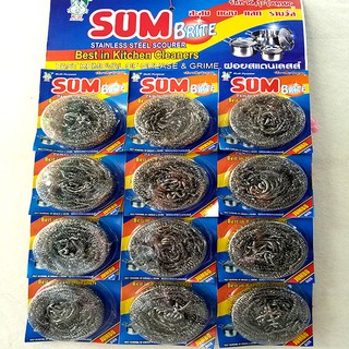 Cước nhôm chà nồi Sun (12 miếng)