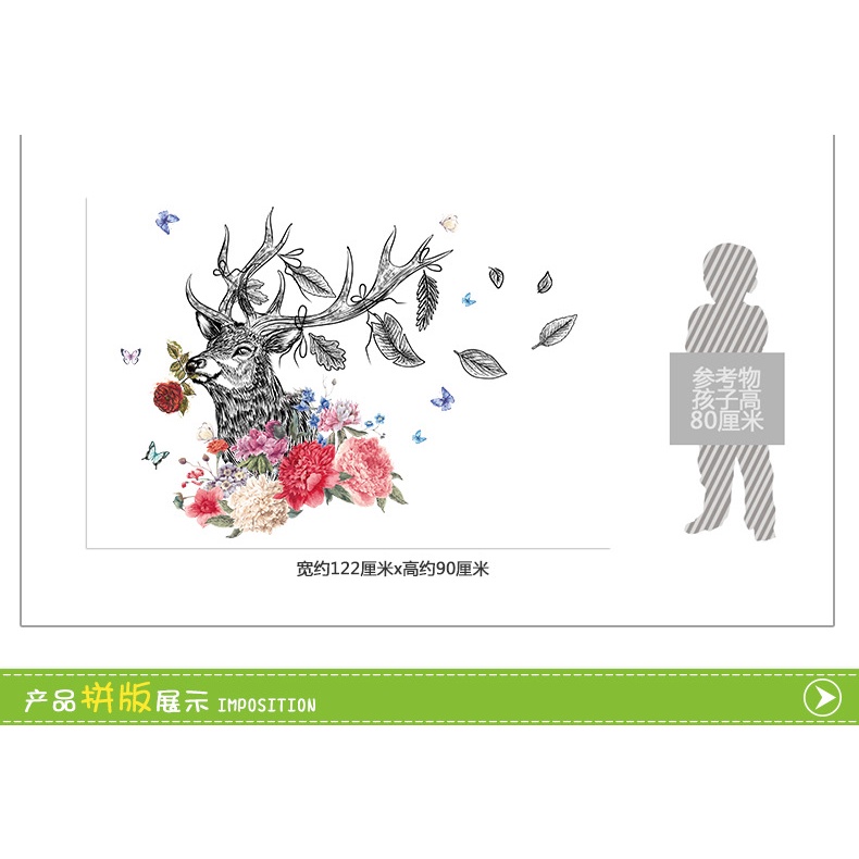 Decan dán tường, decan trang trí phòng ngủ hình hươu sang trọng XL8347
