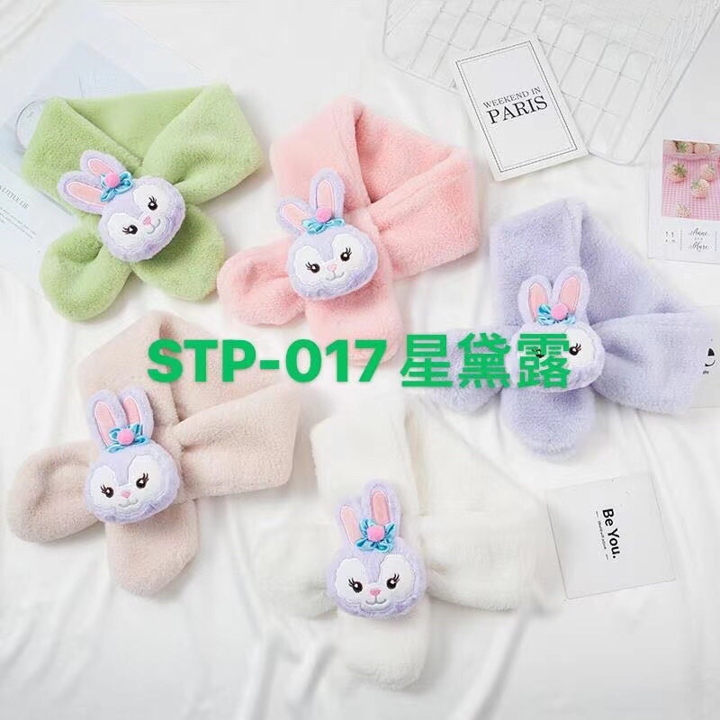 [HÀNG QC LOẠI I] Khăn quàng cổ cho bé chất lông thỏ dầy dặn siêu cute_Quần áo trẻ em thu đông